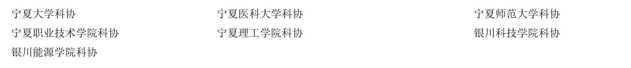 截图_选择区域_20241120155955.png