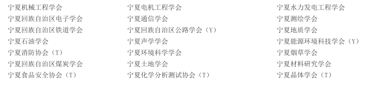 截图_选择区域_20241120154901.png