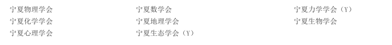 截图_选择区域_20241120154847.png