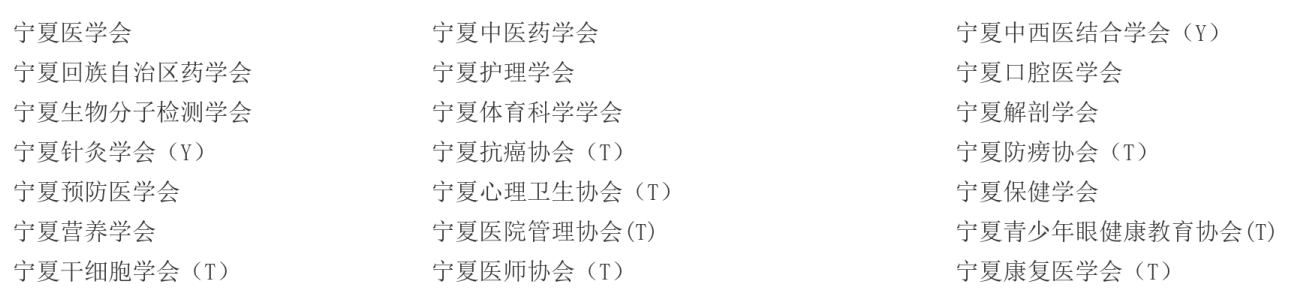 截图_选择区域_20241120154948.png