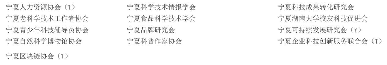 截图_选择区域_20241120155005.png
