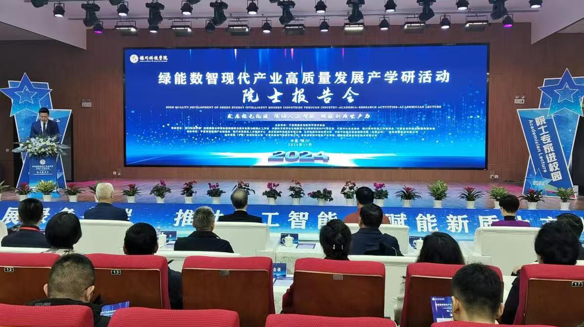 微信图片_20241202160422.jpg