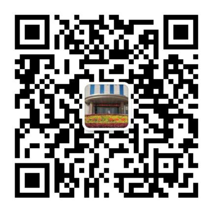 图片2.png
