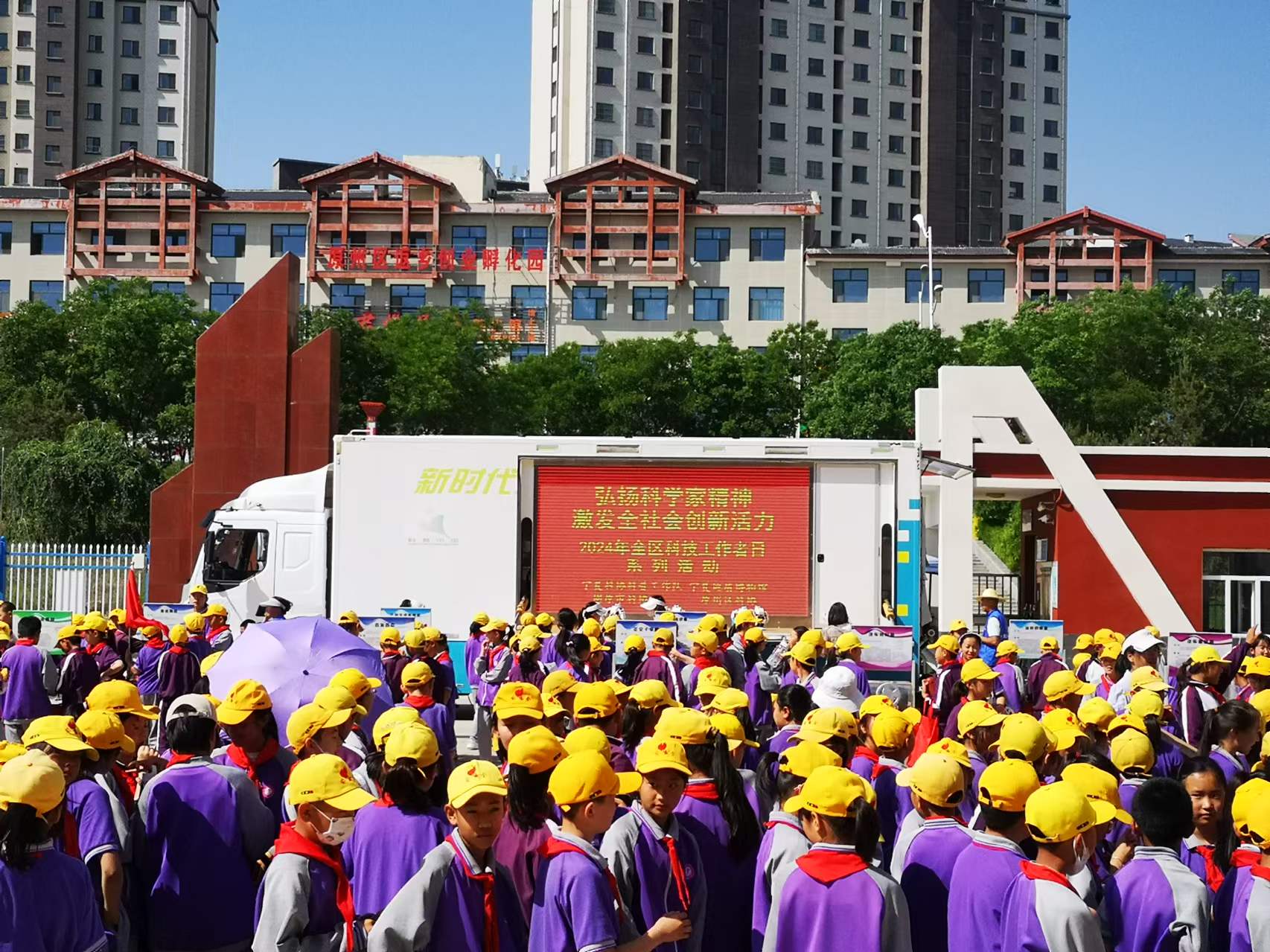 微信图片_20240527085937.jpg