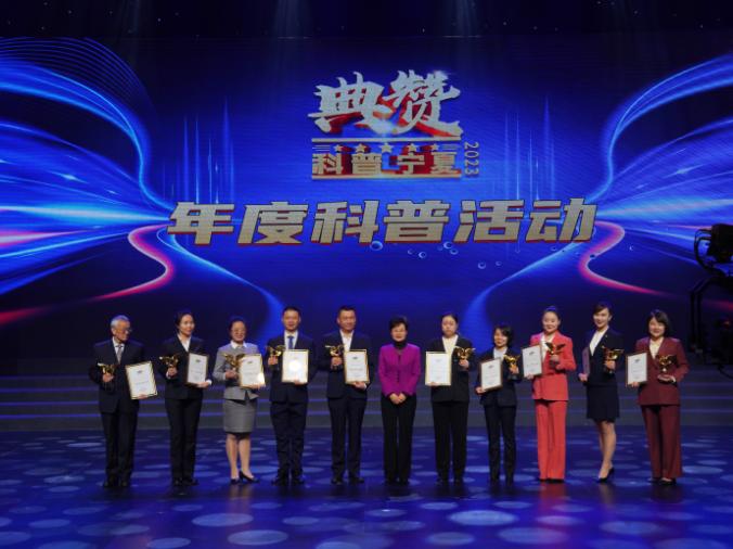 截图_选择区域_20231218113306.jpg