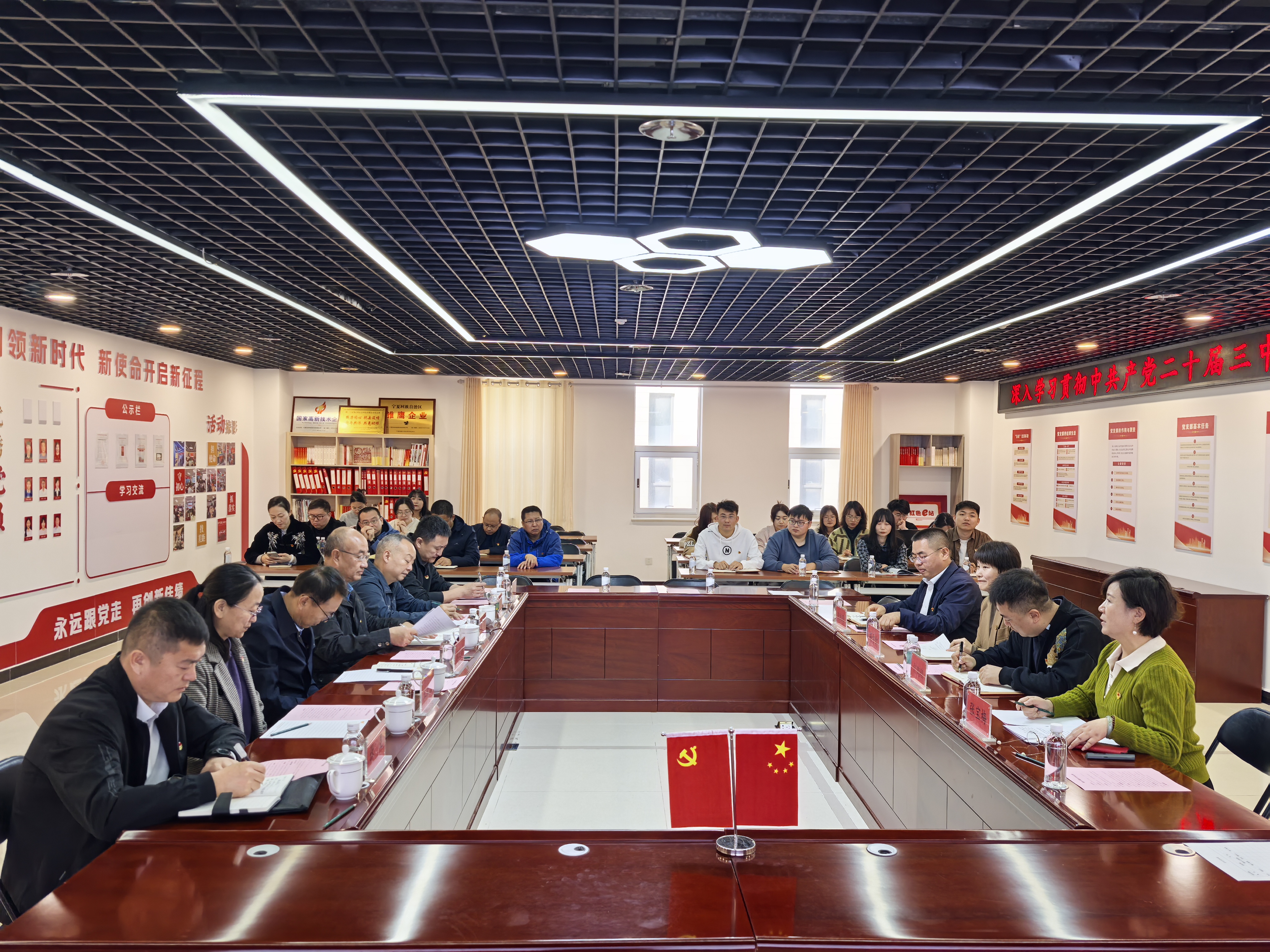 微信图片_20241031091104.jpg