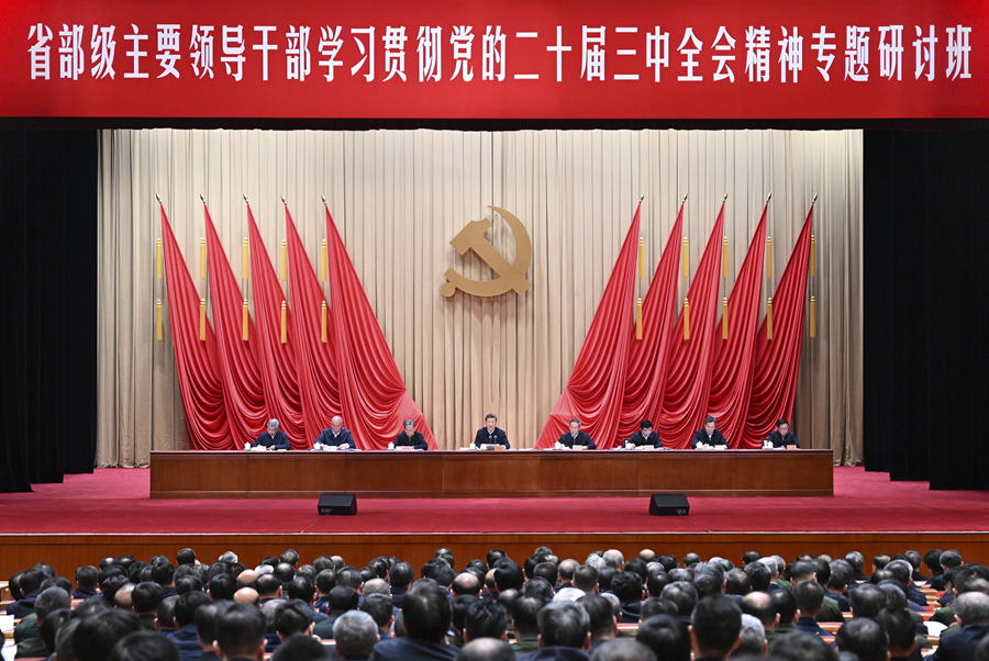 图片3.png