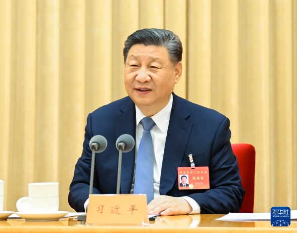 经济会议1.jpeg