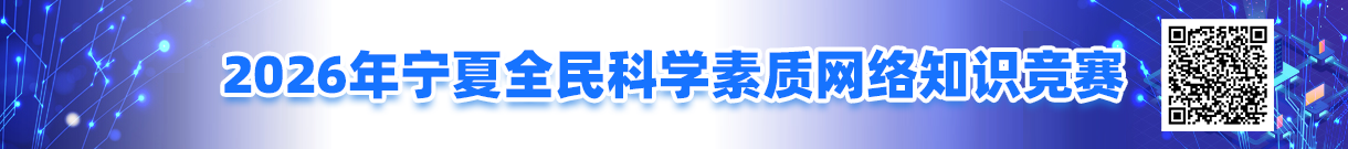 微信图片_20260901102912_101_183.png