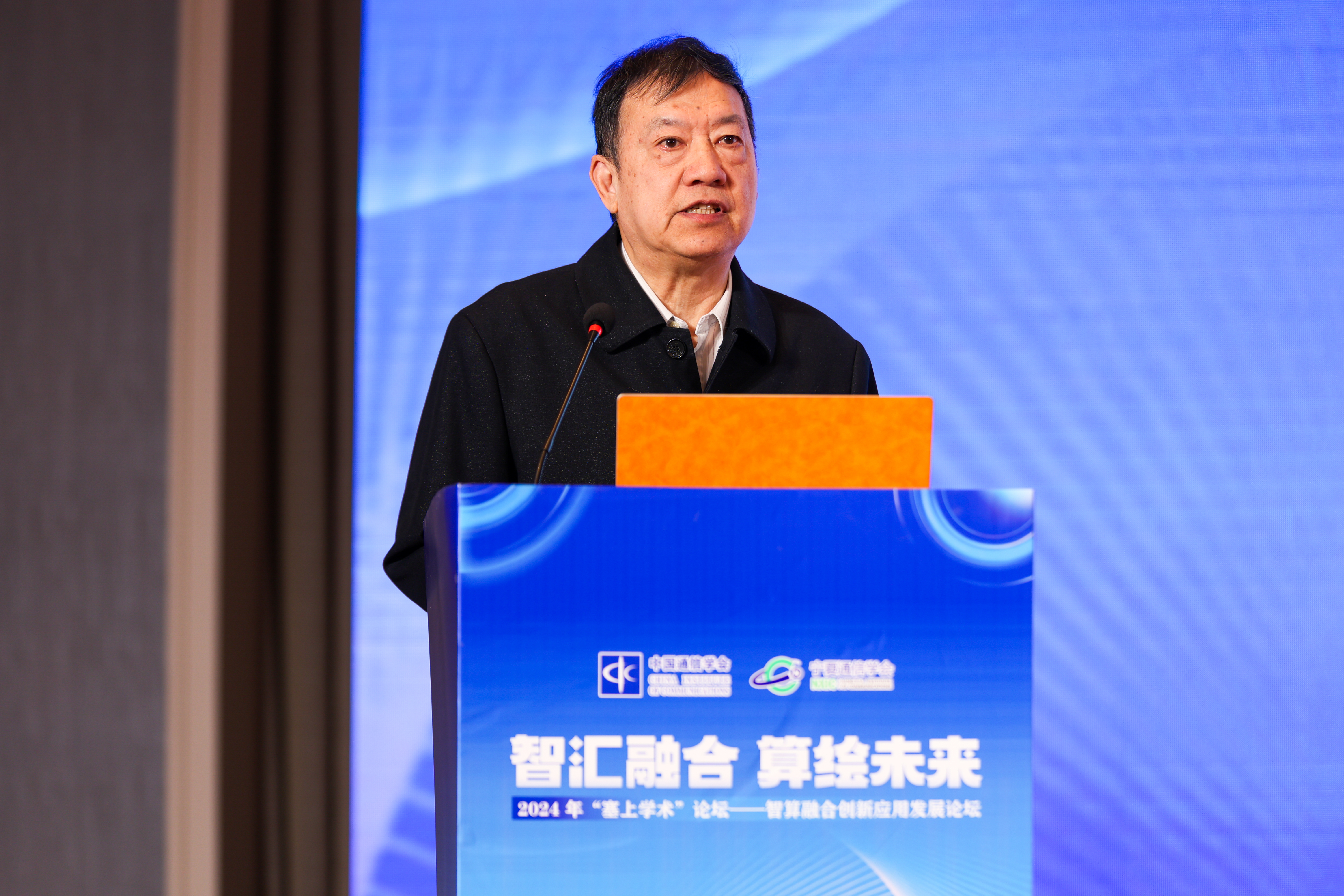 微信图片_20250124093848.jpg