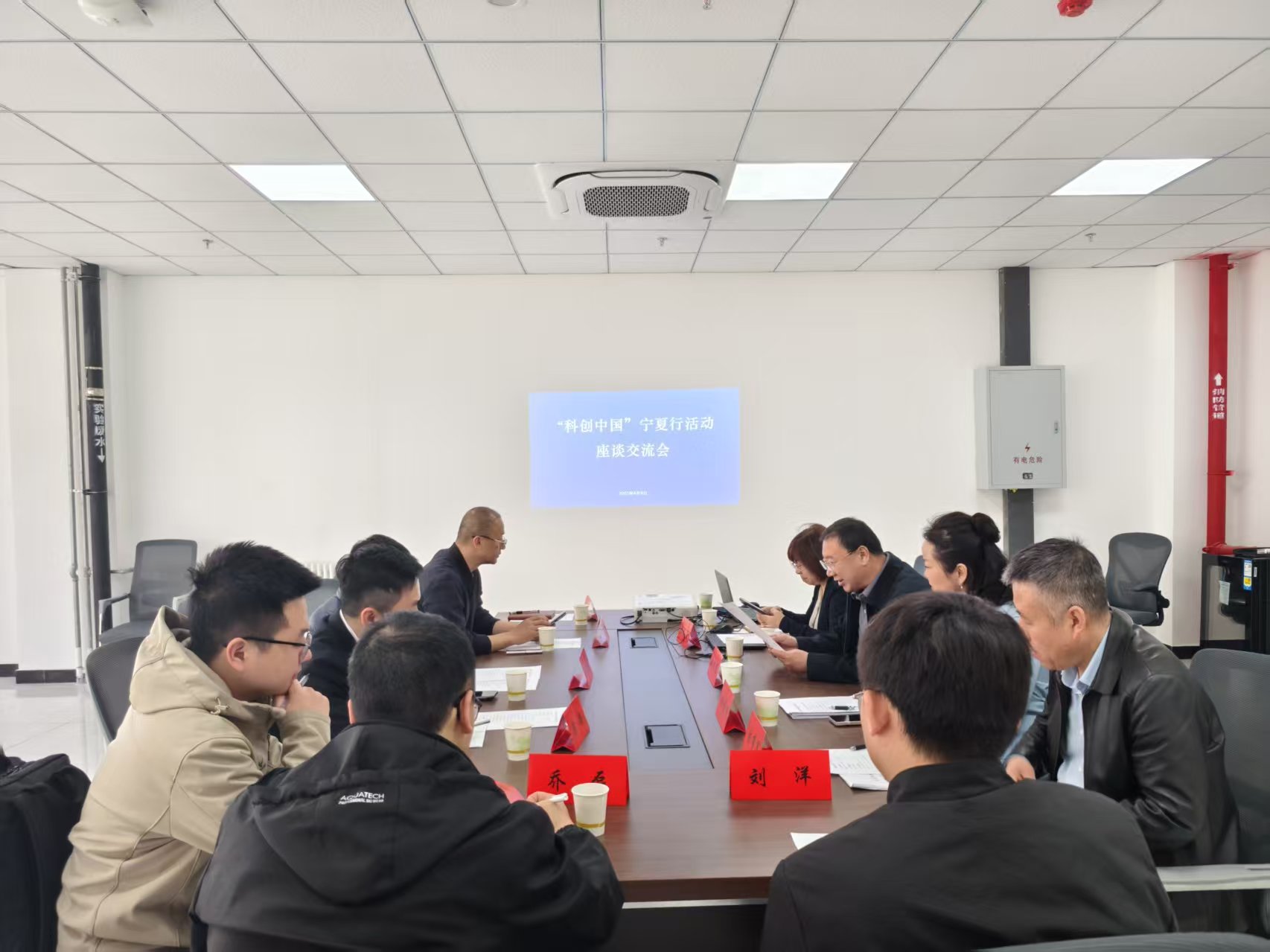 微信图片_20250410153404_35.jpg