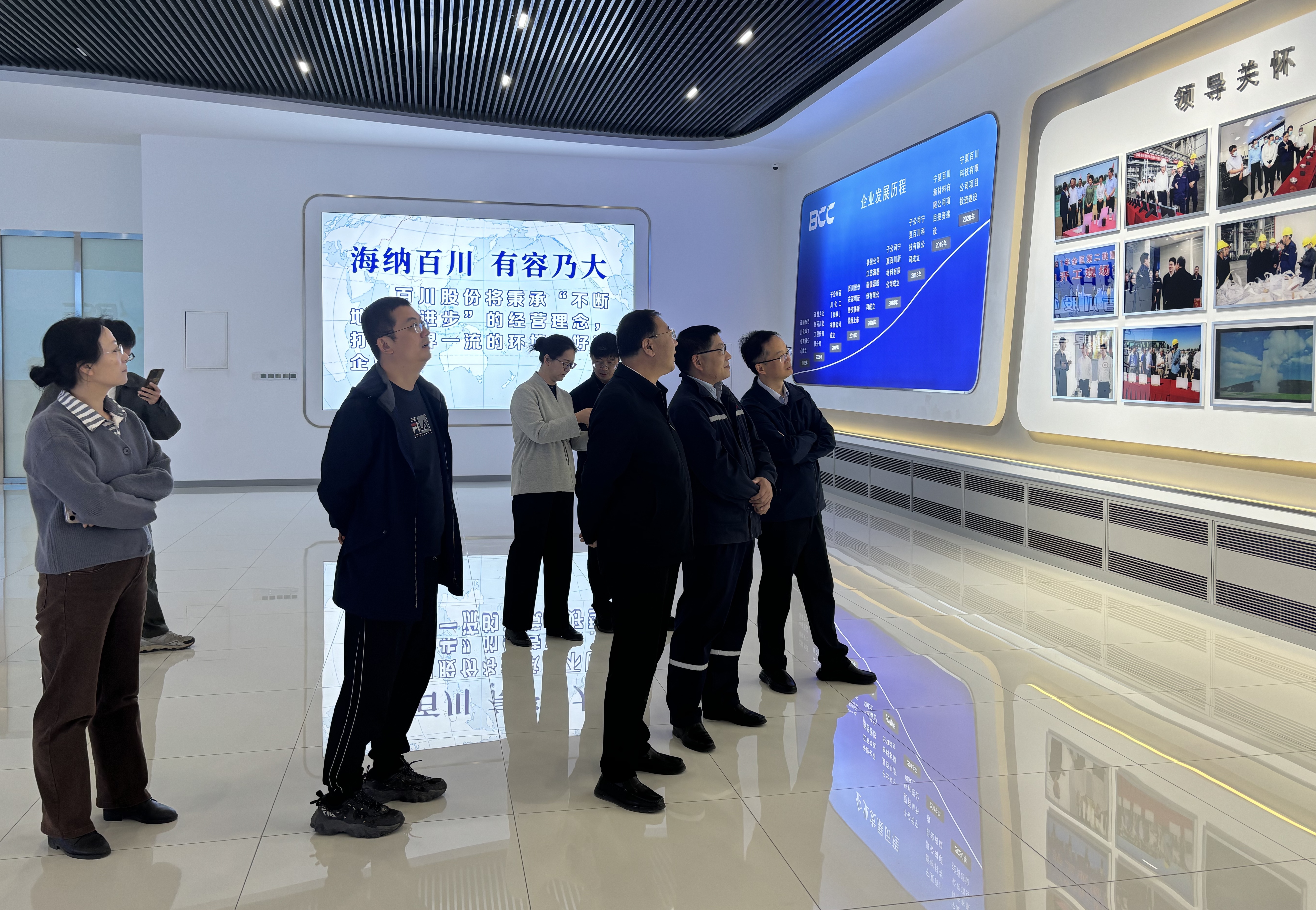 微信图片_20250512112818.jpg