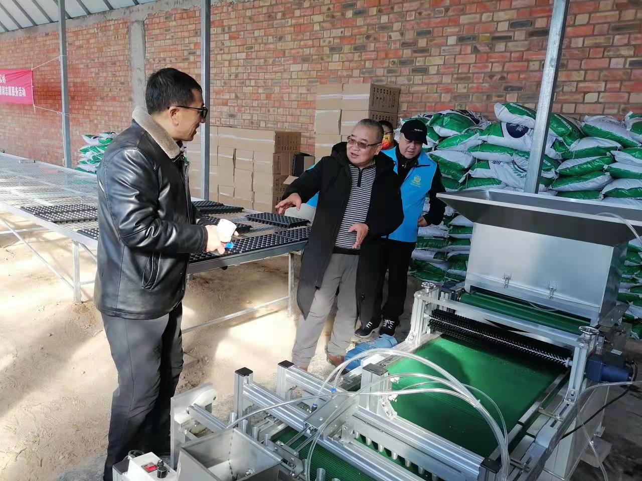 WeChat 圖片_202202181601583.jpg