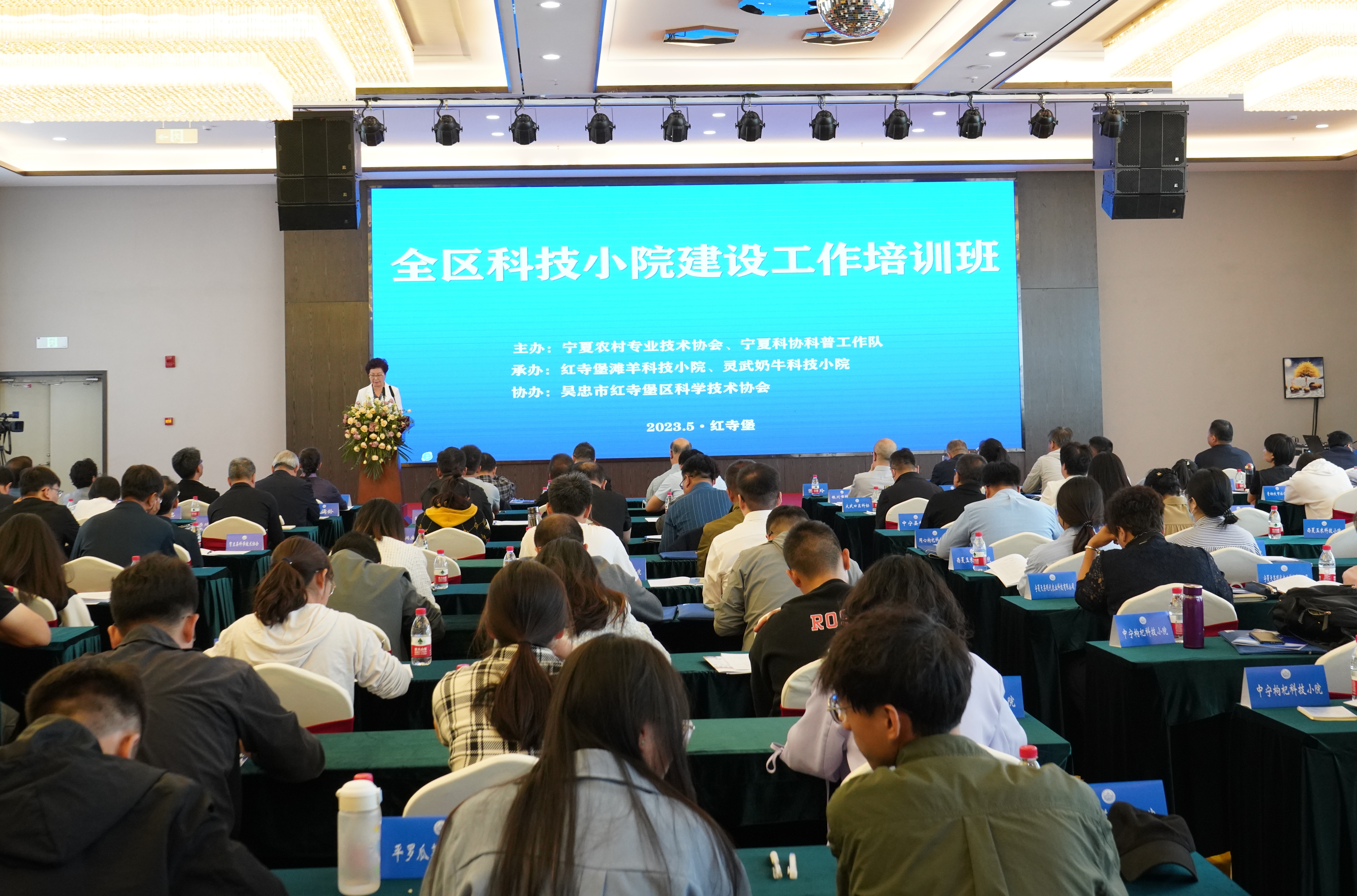 微信图片_20230530090158.jpg