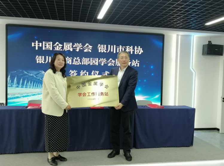 图片银川2.png