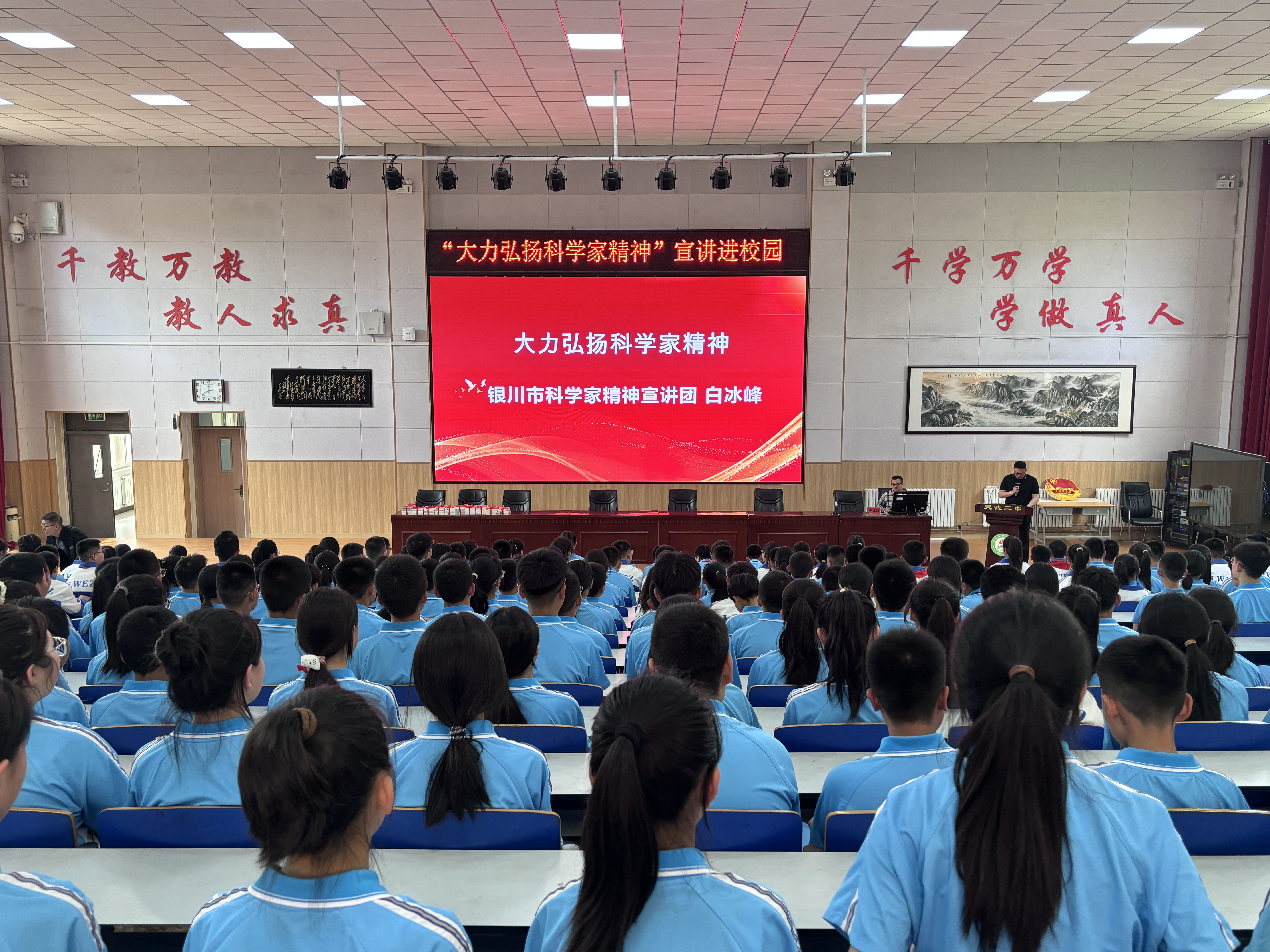 灵武0523.png