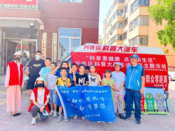 兴庆区0722.png
