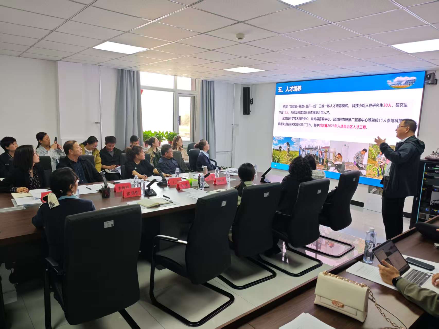 微信图片_20260403100047_41_9.jpg 微信图片_20260403100047_41_9.jpg