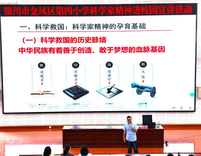 图片4.png