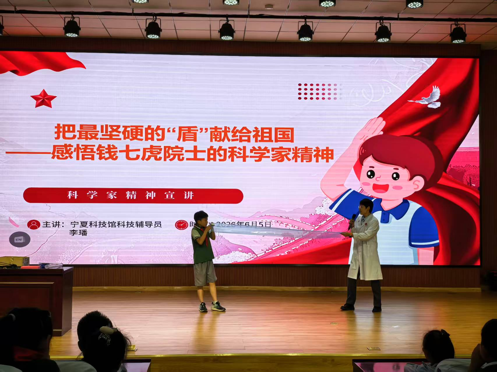 图片7.png