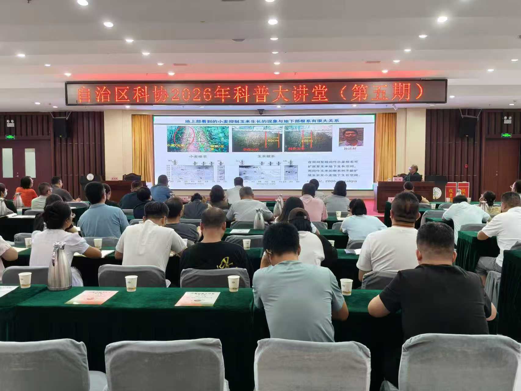 微信图片_20260831103210_87_31.jpg