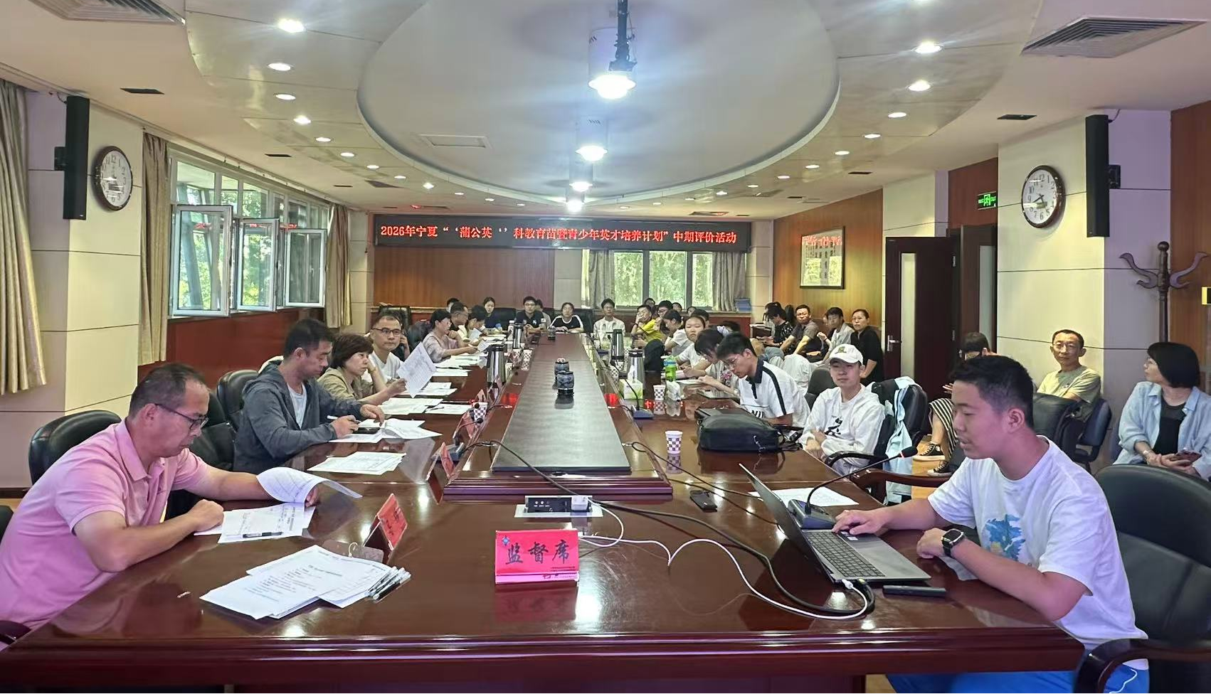 图片21.png