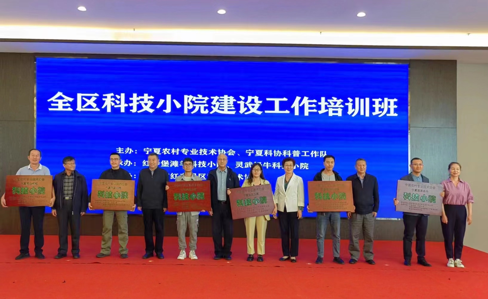 微信图片_20230530090148.jpg