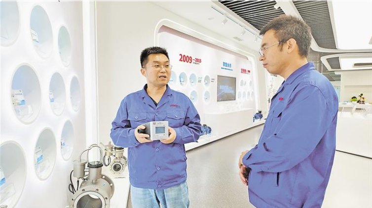 微信图片_20241104154449.png 微信图片_20241104154449.png