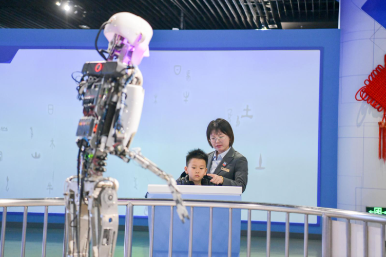 微信图片_20250303164154.png