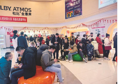 微信图片_20250303170528.png