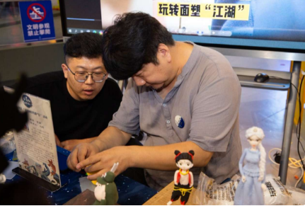 f93c04f69afb4b8d80eddd494b90aa2.png f93c04f69afb4b8d80eddd494b90aa2.png