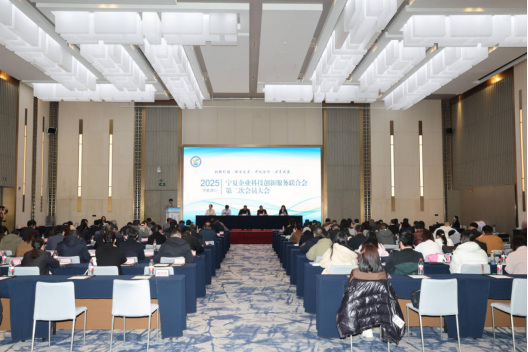 微信图片_20251121163945.png 微信图片_20251121163945.png