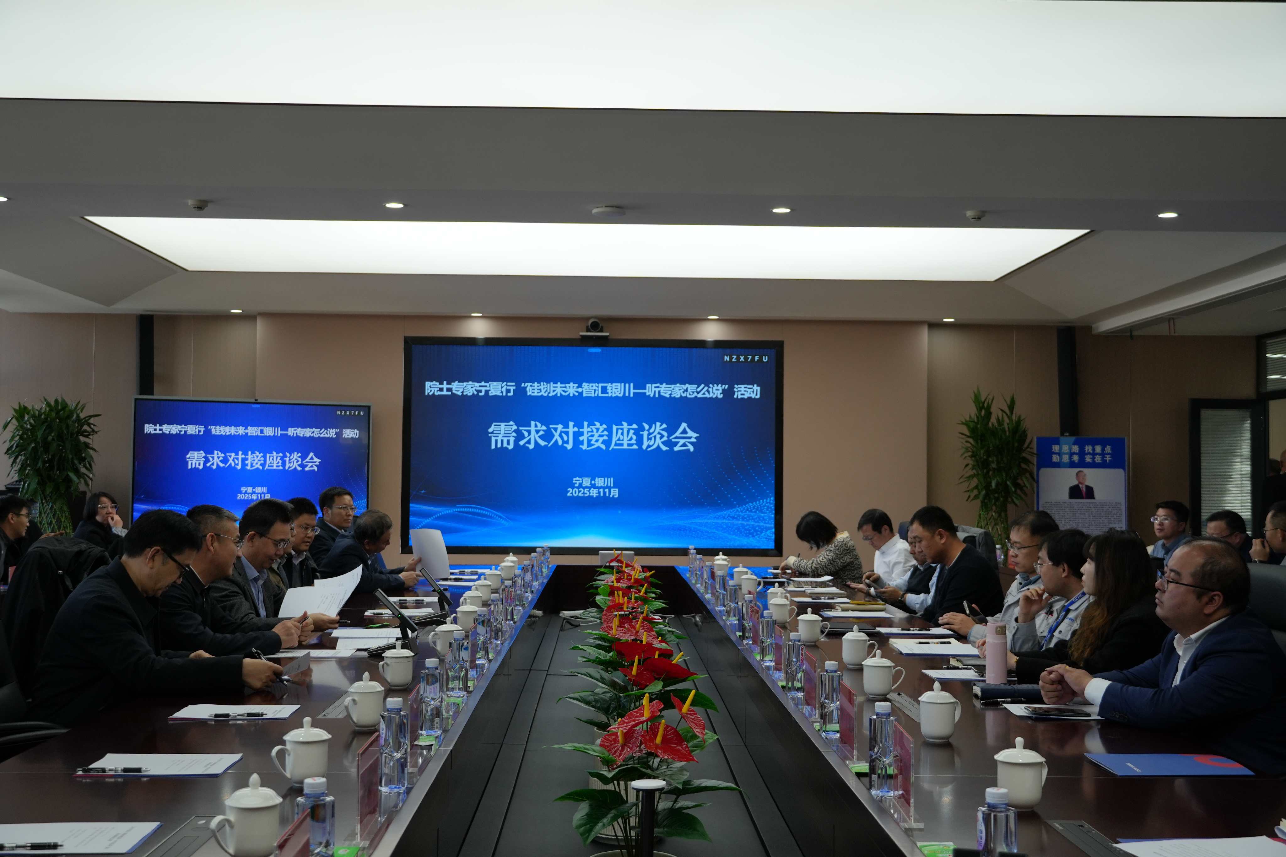 微信图片_2025-11-27_094428_449.png 微信图片_2025-11-27_094428_449.png