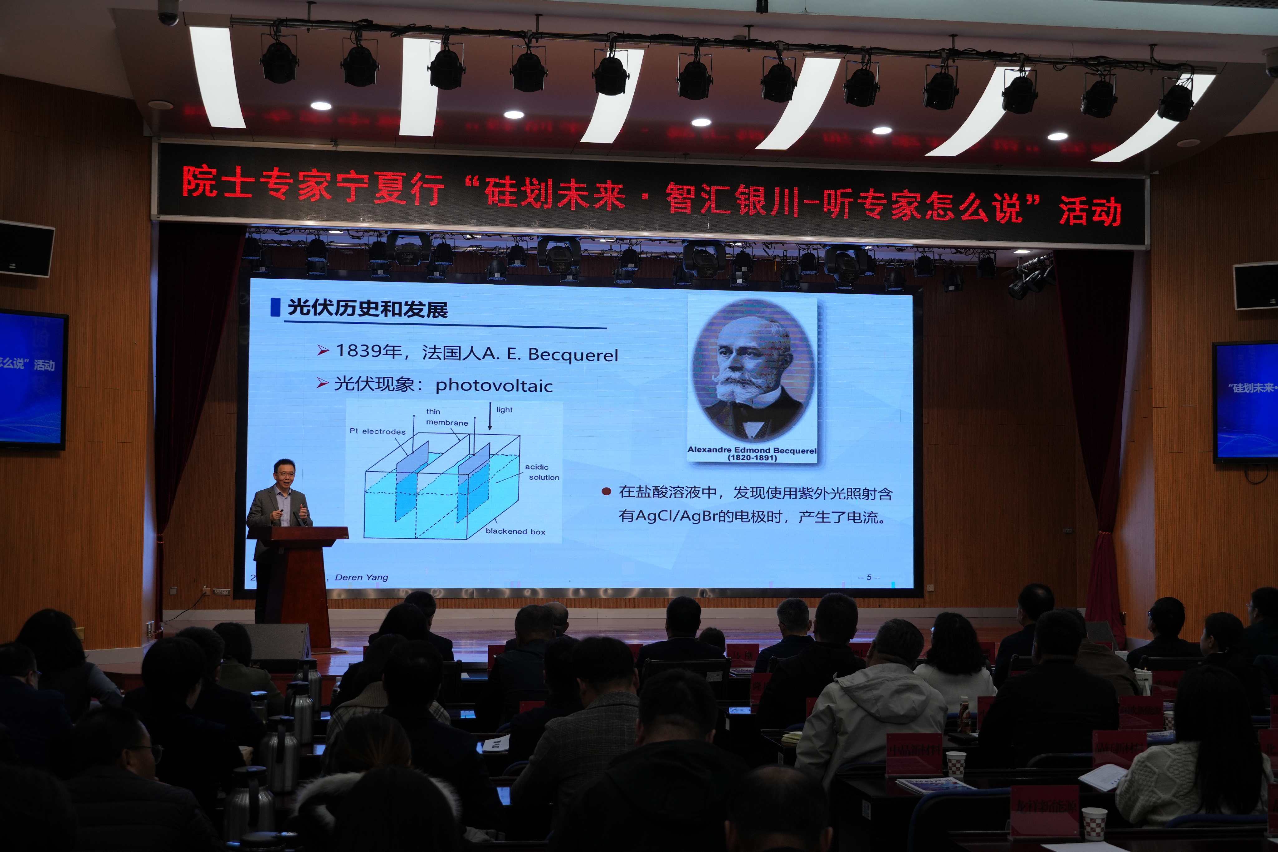 微信图片_2025-11-27_094446_648.png 微信图片_2025-11-27_094446_648.png