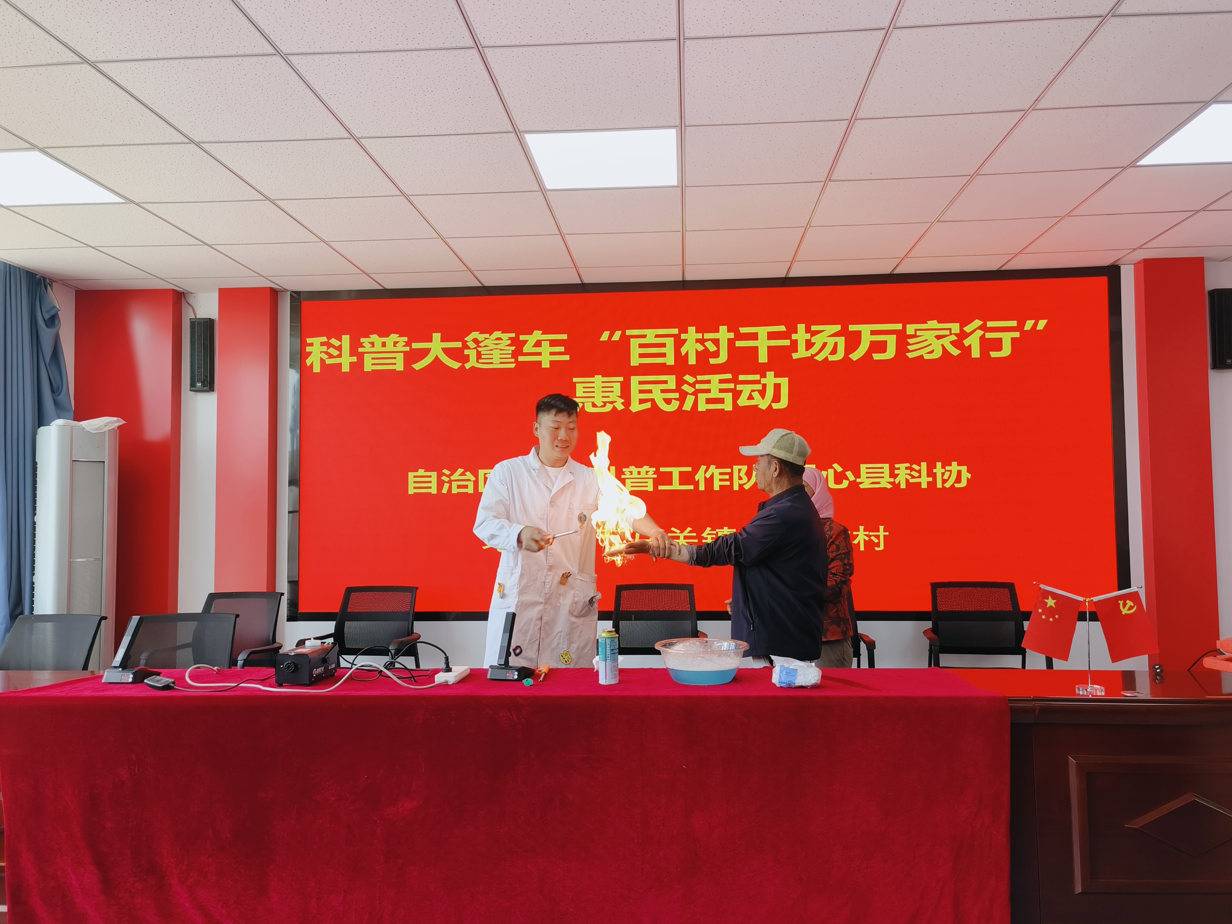 微信图片_20260519151027_116_10.jpg