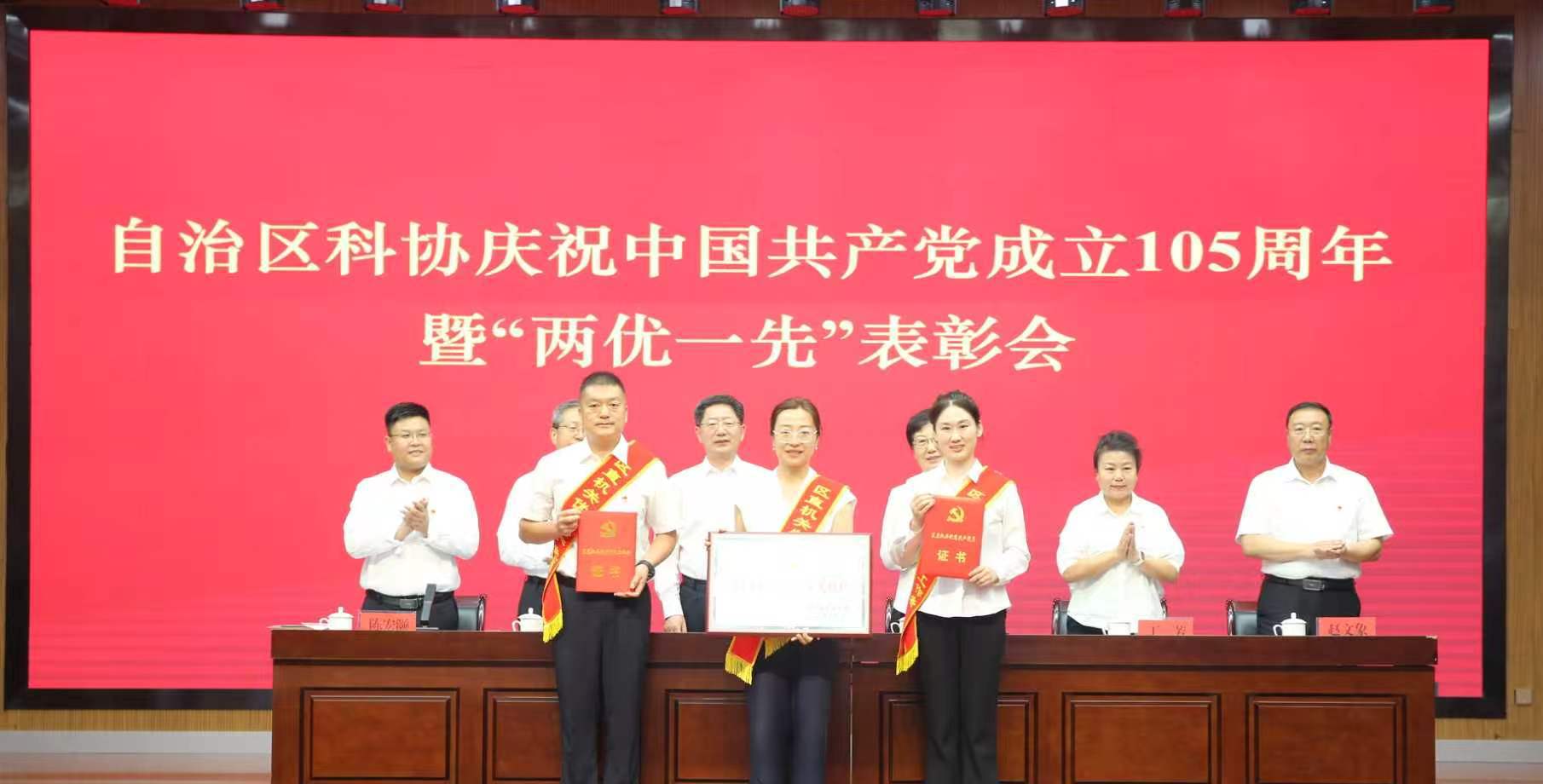 微信图片_20260701180541_416_8.jpg