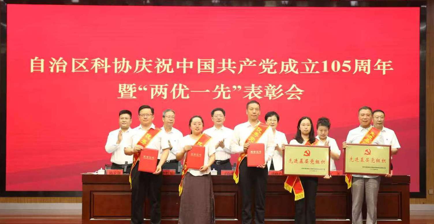 微信图片_20260701180528_414_8.jpg