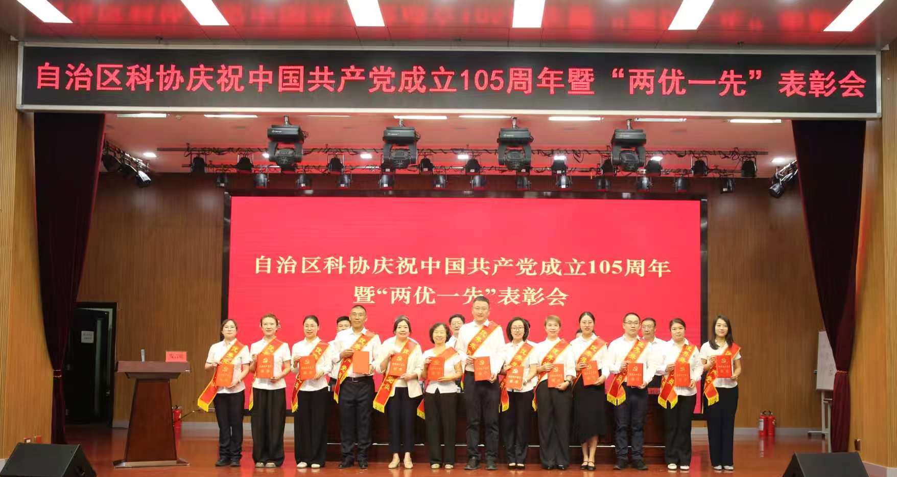 微信图片_20260701180534_415_8.jpg
