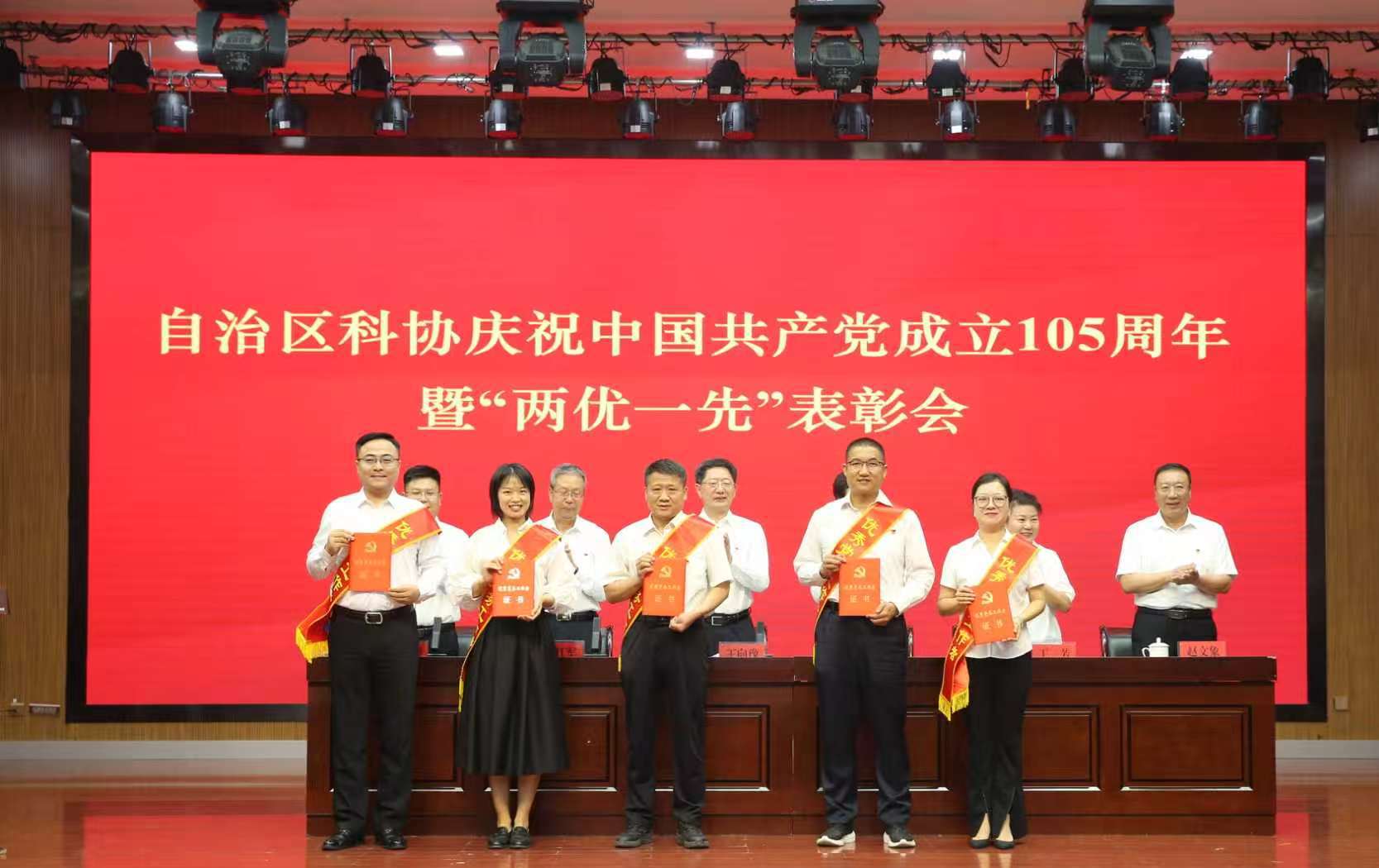 微信图片_20260701180445_411_8.jpg