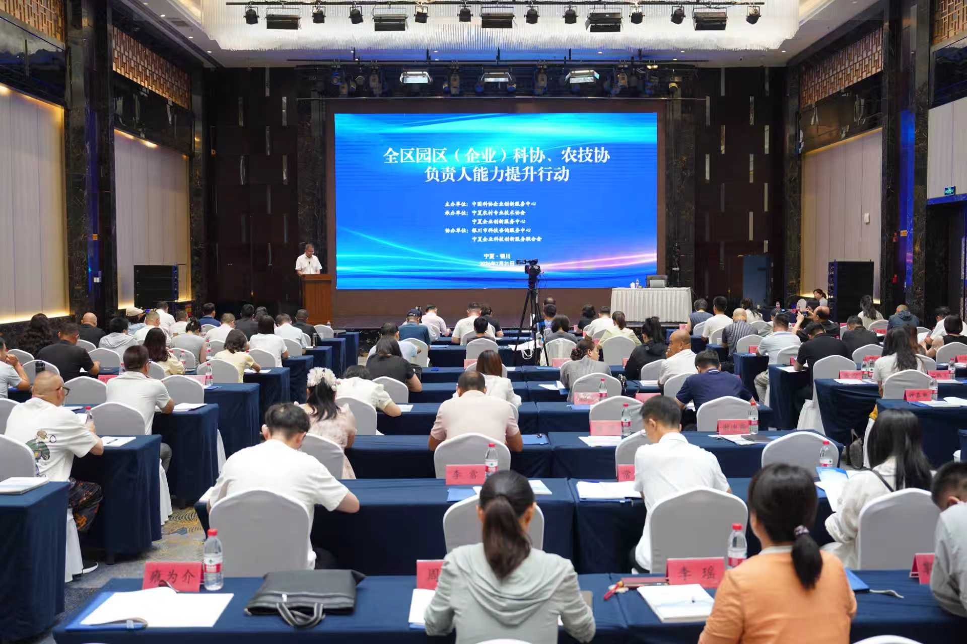 微信图片_20260804084631_380_9.jpg