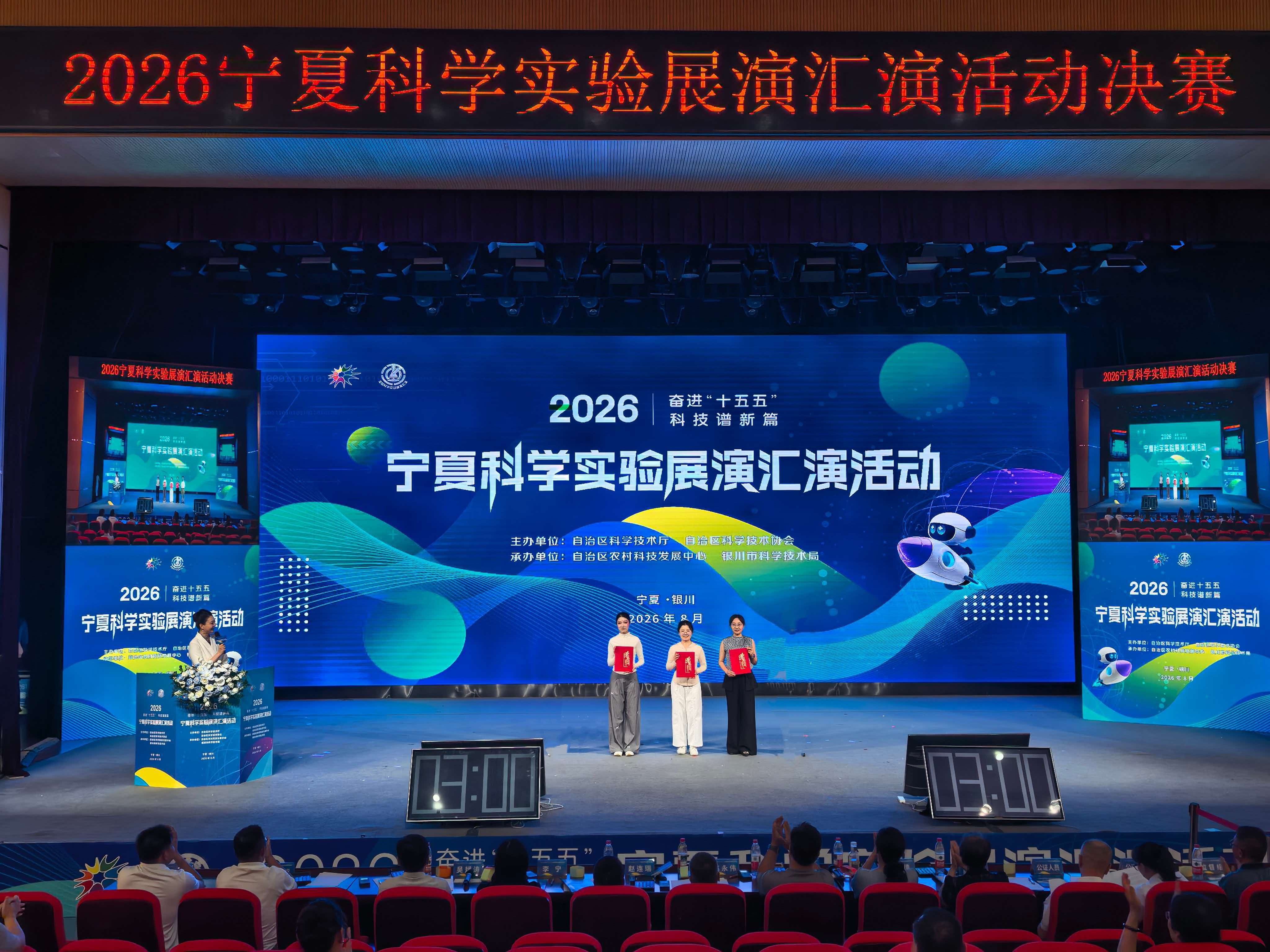 微信图片_20260823130216_1_81.jpg