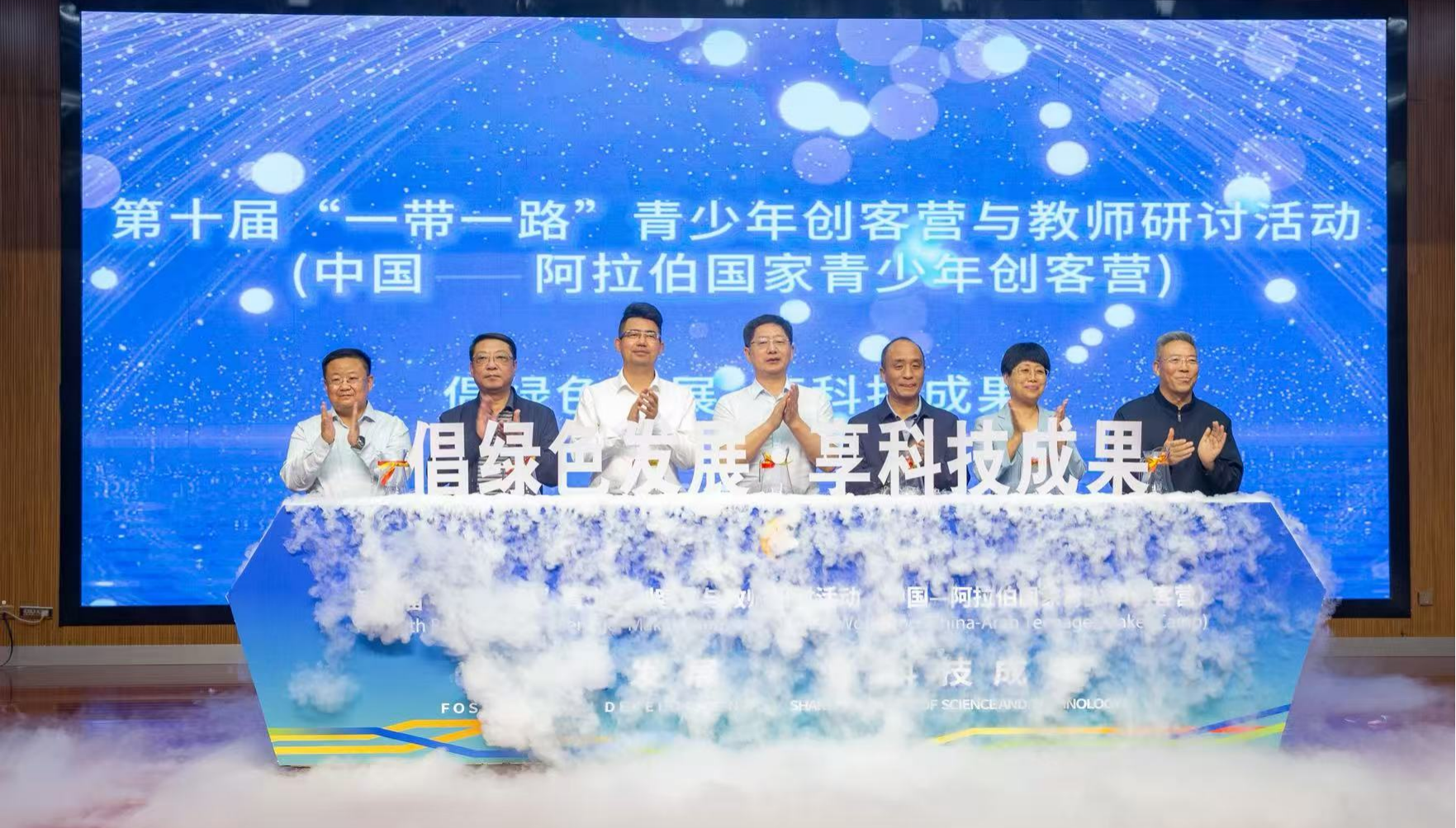 图片1.png 图片1.png