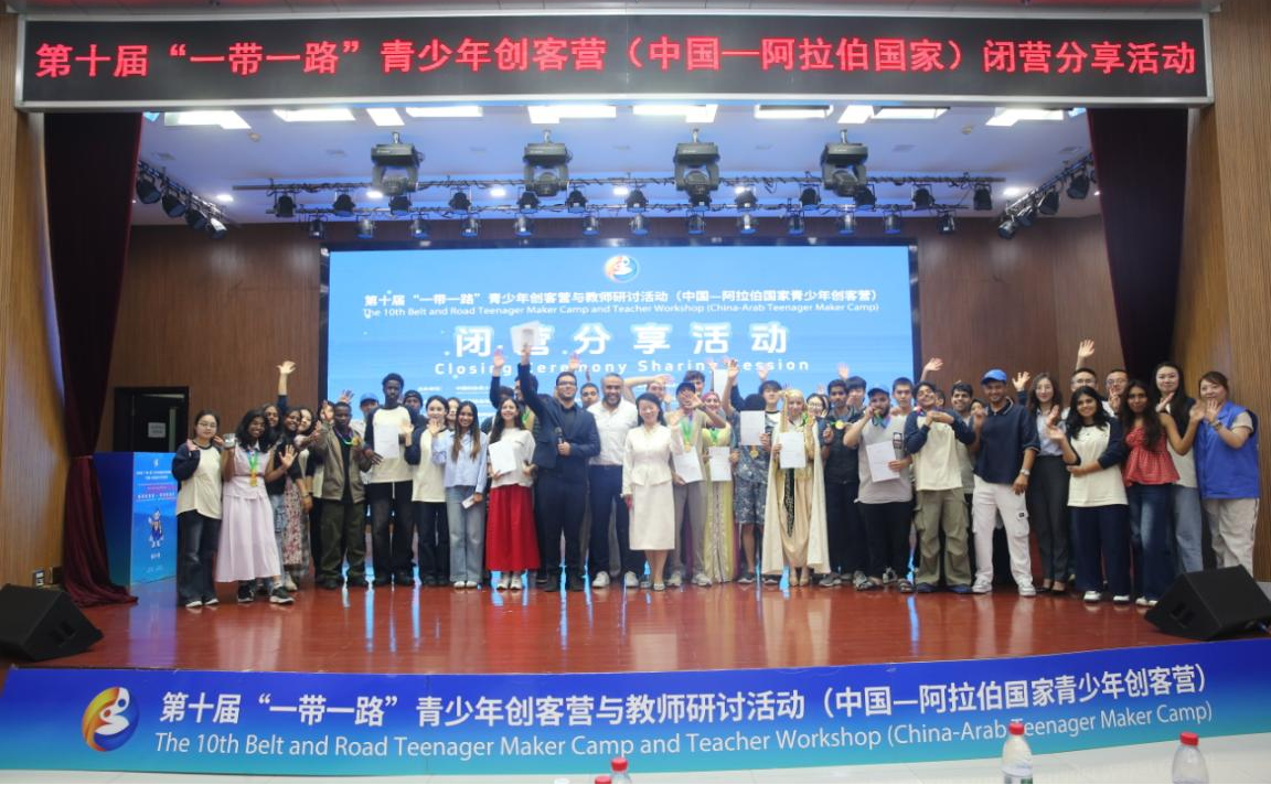 图片4.png