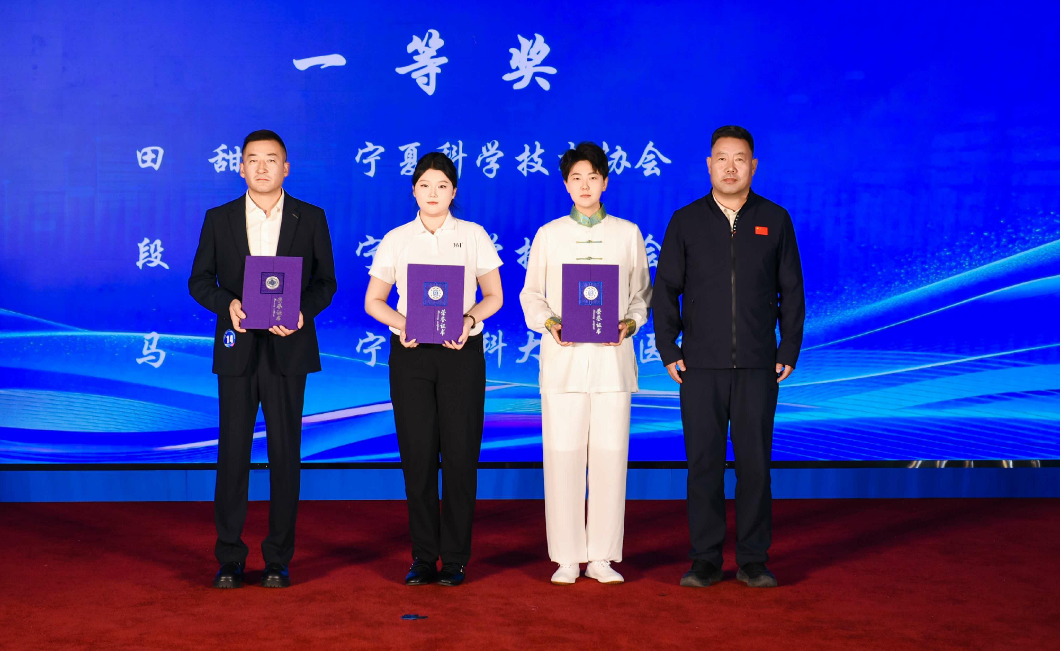 下载 (1).jpeg