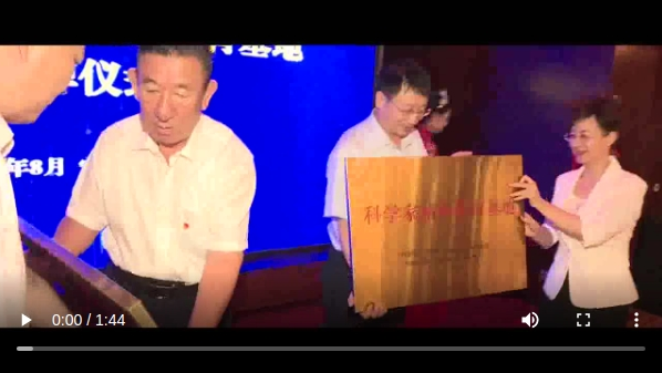 截图_选择区域_20241025101314.png