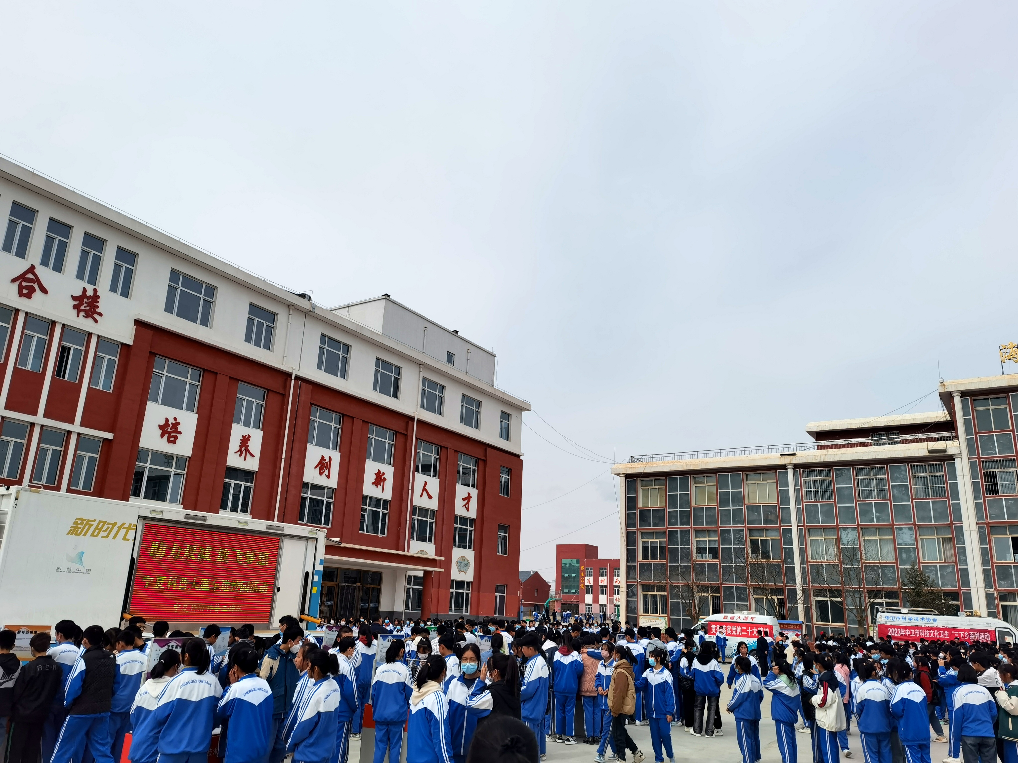 微信图片_202303271740032.jpg