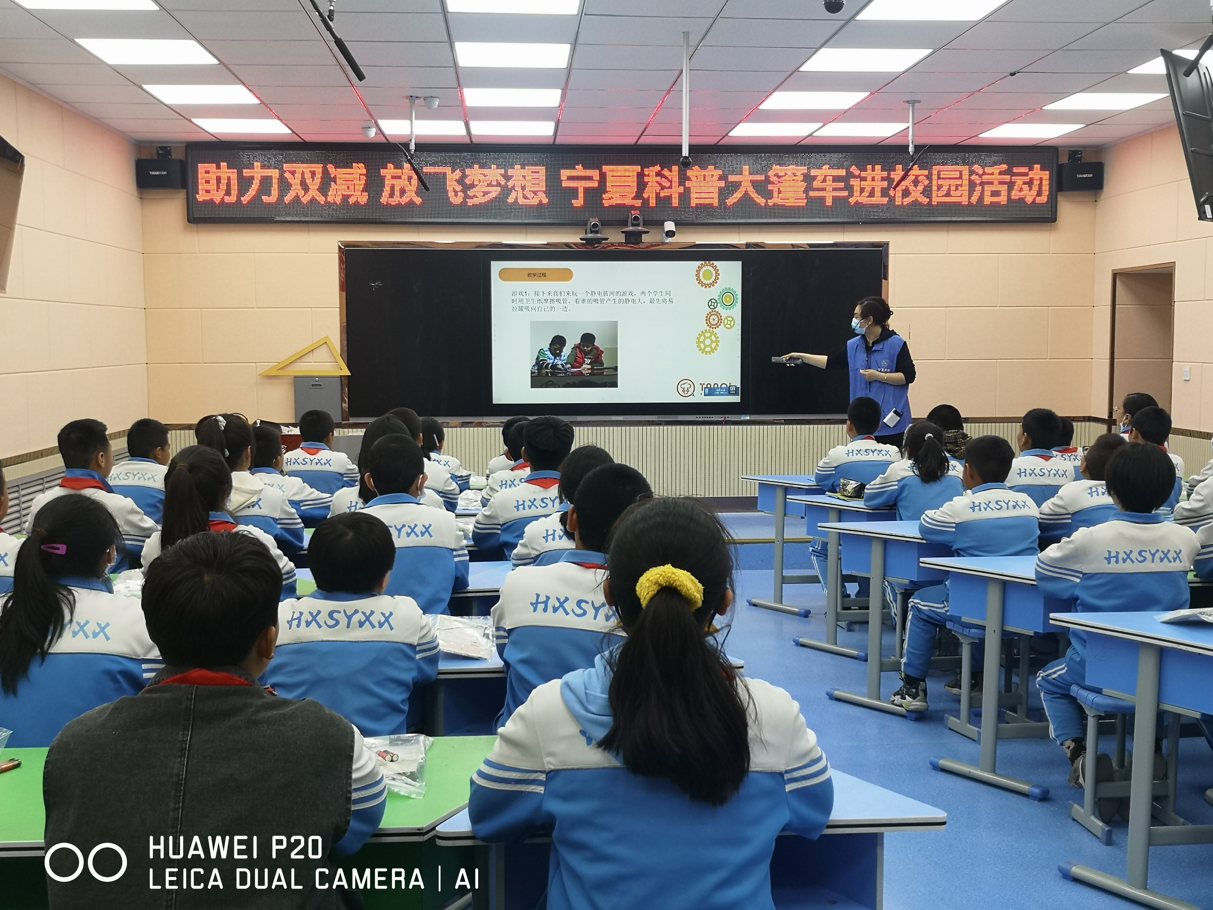 微信图片_202303271740031.jpg